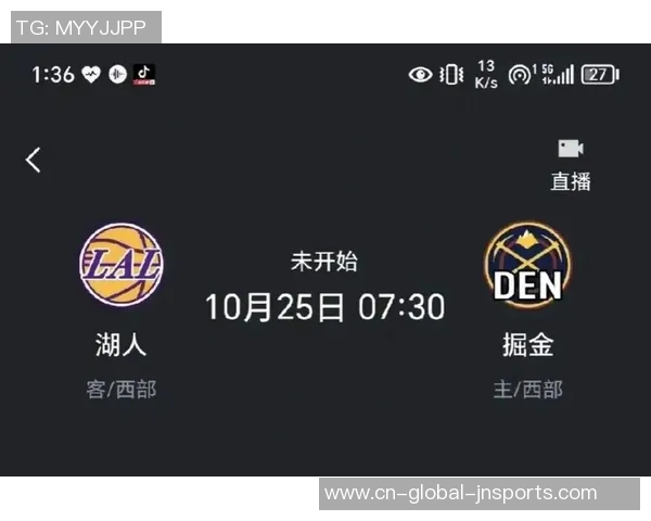 2020年9月19日湖人对掘金精彩直播回顾与赛后分析