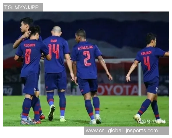 泰国U19对阵文莱U19比赛结果分析及比分预测展望