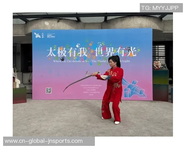 “世界太极拳日”申报成功留念展演活动在江苏江阴举办 “世界太极拳日”申报成功留念展演活动在江苏江阴举办