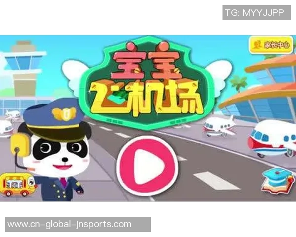 全鑫:“这便是一场小游戏” 全鑫:“这便是一场小游戏”